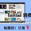 香港最准最快资料大全一